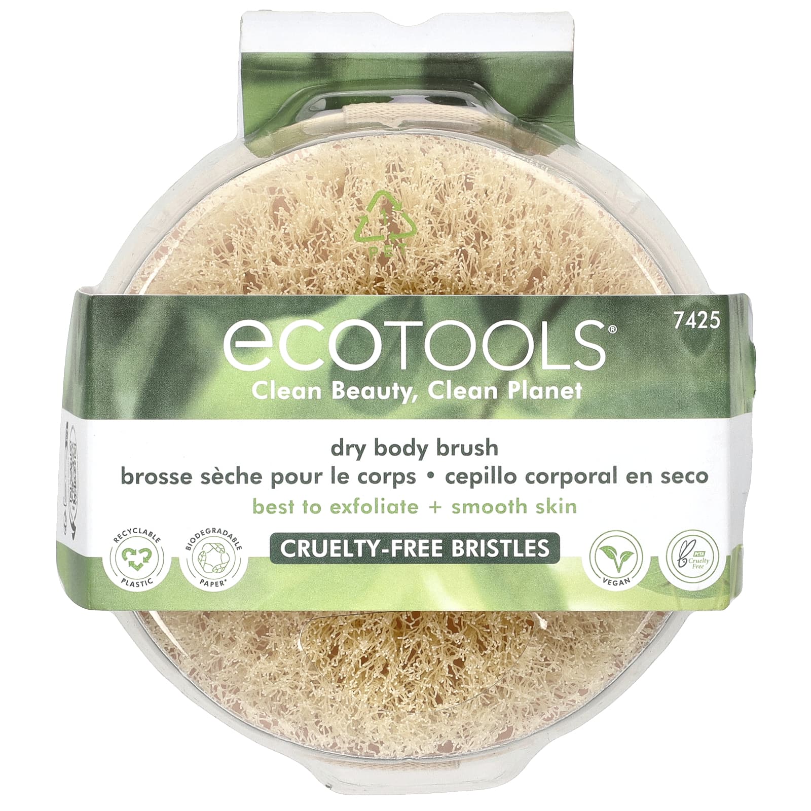 EcoTools Dry Body Brush